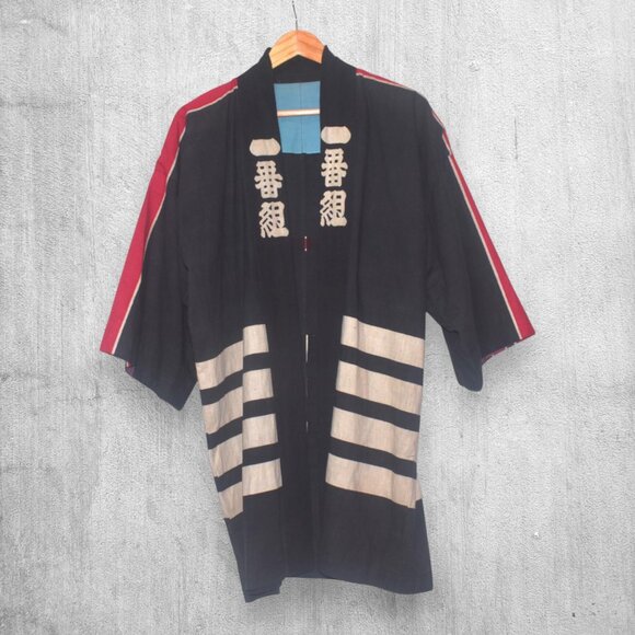 Vintage Japanese Firefighter Kimono Jacket - Picture 1 of 13